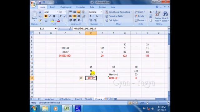 Errors And Solutions, MS Excel F.Teacher - 15 смотреть онлайн