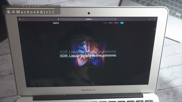 中古で買ったMacbook Air11インチの魅力とM1を持っていても手放せない理由。ミニマルPCの完成形はコレだった。 смотреть онлайн