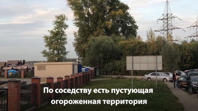 Под мостом Миллениум образовалась стихийная парковка смотреть онлайн