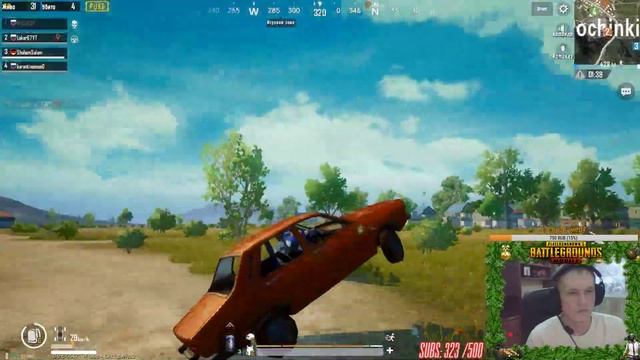 ?PUBG MOBILE?ПАДАЕМ В МЯСО?ПУТЬ К ЗАВОЕВАТЕЛЮ смотреть онлайн
