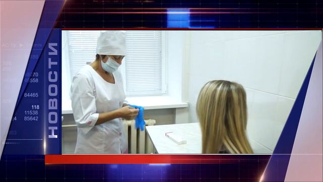 Новости 2021 01 15 смотреть онлайн