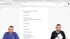 Базовый курс Photoshop 2022 с нуля | Все 16 уроков