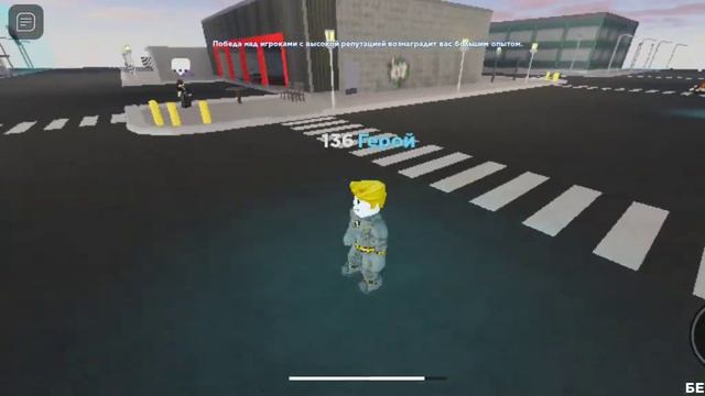 AGE HEROES! | ROBLOX с другом смотреть онлайн