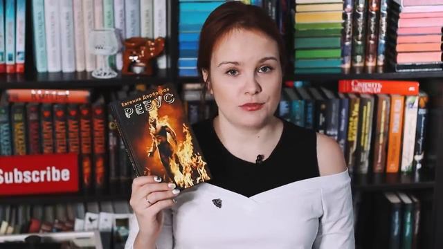 БОЛЬШИЕ ОСЕННИЕ КНИЖНЫЕ ПОКУПКИ ?? | Book haul #49 смотреть онлайн