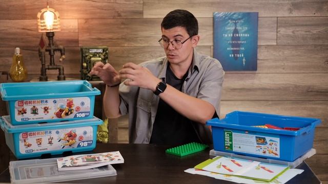 ЭКОНОМИМ НА LEGO EDUCATION | ОБЗОР КОНСТРУКТОРА FEELO BUILDING BLOCKS смотреть онлайн