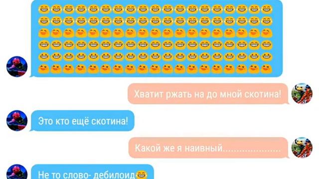 Переписка 2019 года(Плагга) и Кота Нуара (2 часть) смотреть онлайн