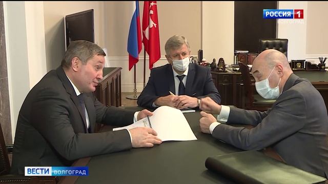 В Волгоградской области развивается система оказания высокотехнологичной медпомощи смотреть онлайн