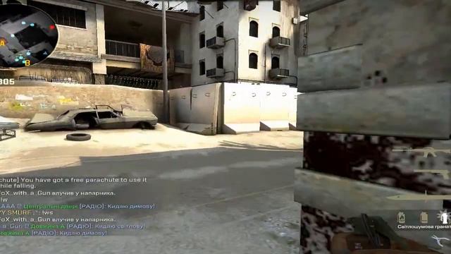Гамаем или нубим в CS GO ! (Без микро) смотреть онлайн
