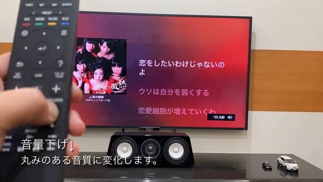 “YPAOボリューム”機能テスト YAMAHAアンプ смотреть онлайн