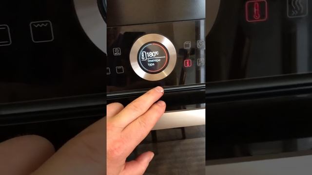 Мидии Greenshell mussels! смотреть онлайн