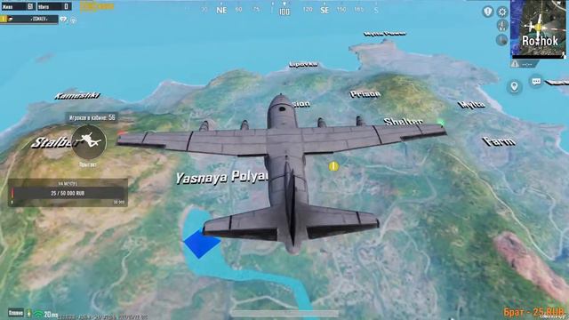 PUBG MOBILE - КАЖДЫЙ 50 ЛАЙКОВ ПРИЗОВЫЕ КАСТОМКИ, ЧЕЧЕНСКИЕ КАСТОМКИ смотреть онлайн