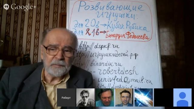 КОМИССИЯ ПО ЛЖЕ-ИЗОБРЕТАТЕЛЬСТВУ смотреть онлайн
