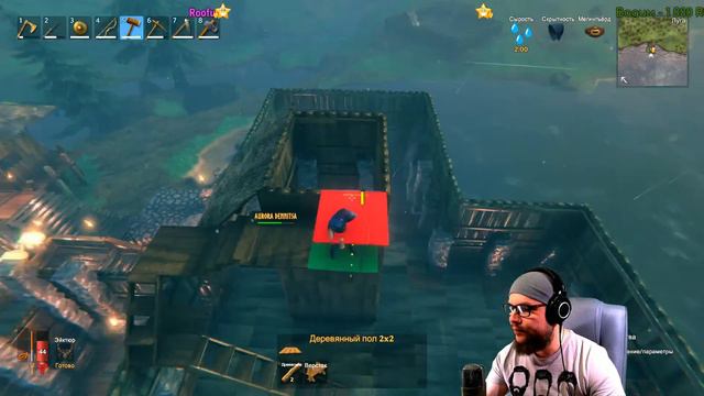 Valheim •• Стройка и поход на Массу Костей •• смотреть онлайн