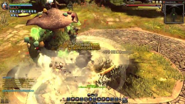 Oracle Elder [Slayer Mode Arch Bichop Nest] смотреть онлайн