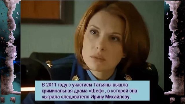 Татьяна Колганова в молодости потеряла ребнка, но не теряет надежды еще стать мамой смотреть онлайн