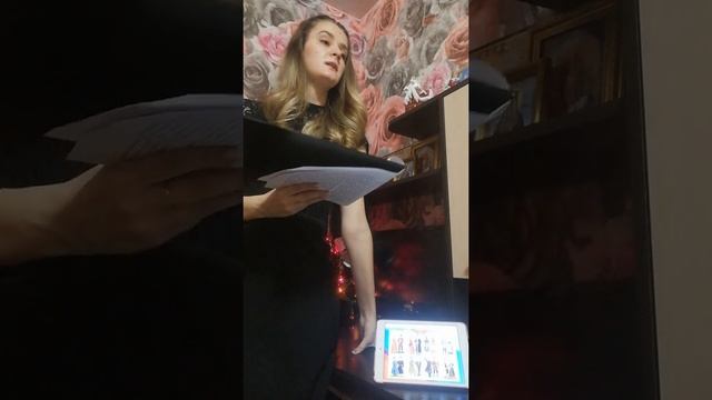 Окружающий мир "Народы России" смотреть онлайн