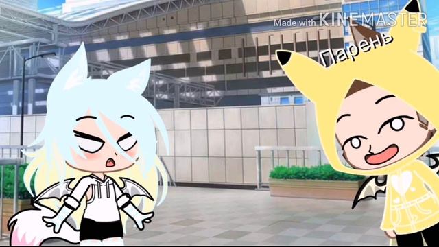 Мое первое видео в гача клубе 😉🖐️ смотреть онлайн