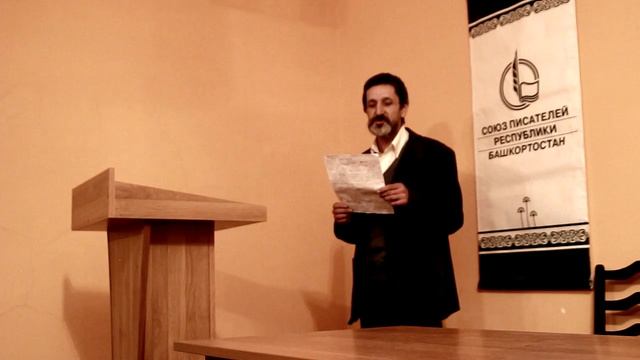 Уфимский поэт Владимир Хрусталёв читает своё стихотворение "Мой парадокс" смотреть онлайн