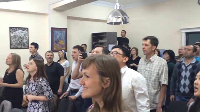 Азиатская конференция 3 смотреть онлайн