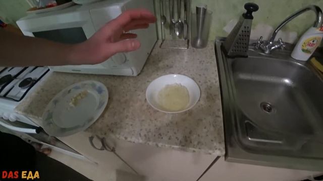 ФУНЧОЗА (WOK) С ОСЬМИНОГОМ,ГРИБАМИ,ПЕРЦЕМ,В КОКОСОВОМ МОЛОКЕ смотреть онлайн