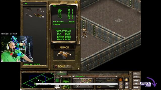 Fallout Tactics: Brotherhood of Steel играх вместо вас. смотреть онлайн