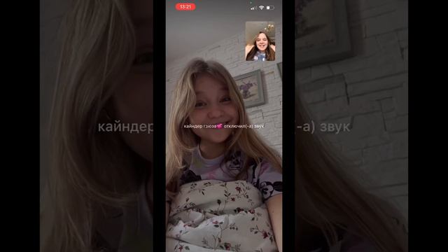самый тупой влог на свете смотреть онлайн