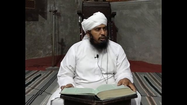 Aain Deen Seekhain Quran Seekhain | Surah Baqarah Ayaat No 153/Abdul Razzaq Mazhari смотреть онлайн