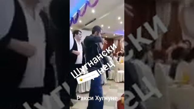 Что он делает?что за движения,Памир,Памирец,Гбао,Badakhshan смотреть онлайн