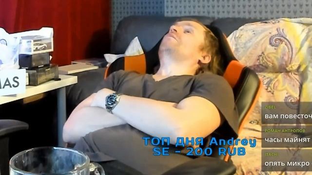 ВАНОМАС СБОРНИК ПРОБУЖДЕНИЙ РАЗУМИСТА VANOMAS #2 смотреть онлайн
