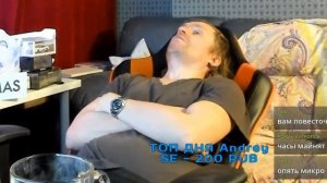 ВАНОМАС СБОРНИК ПРОБУЖДЕНИЙ РАЗУМИСТА VANOMAS #2