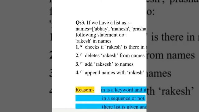 Prutor Python Quiz 3 Answers | Prutor Quiz 3 | Python quiz 3 | No UFM смотреть онлайн