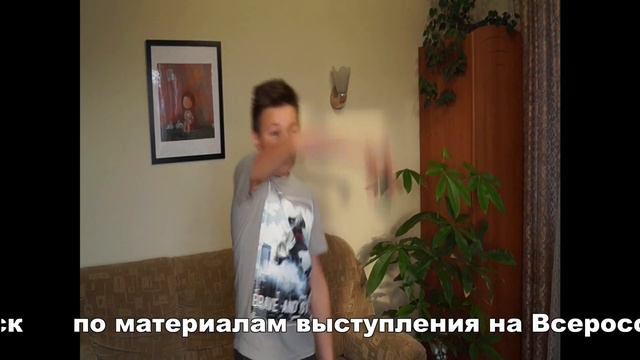 Физика опыт, 7 класс смотреть онлайн