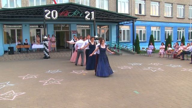 Вальс выпускников 2021 Школа №2 Давид-Городок смотреть онлайн