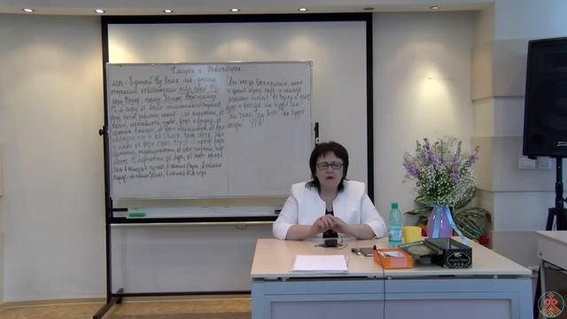 2018.03.04. Токарева Н.П. Пространство исполнения желаний. Фрагмент семинара. смотреть онлайн