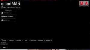 grandMA3: начало работы с grandMA3 onPC command wing XT.