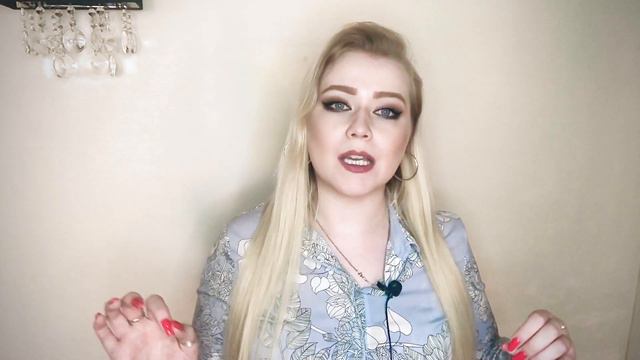 Зона ответственности