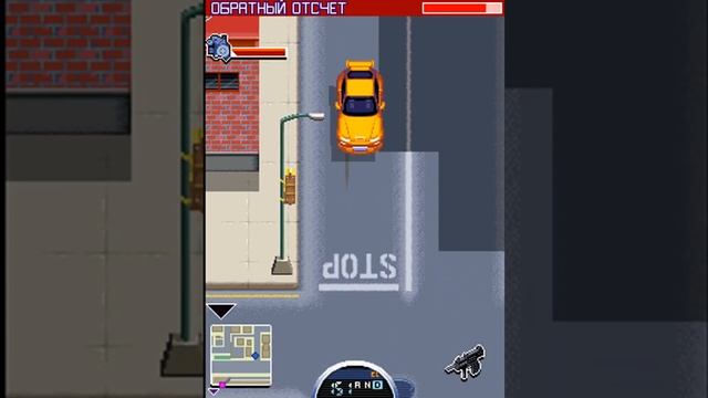 Прохождение игры Гангстер 2: Короли Л.А. - Миссия 56 (Тикающий Подарок) смотреть онлайн