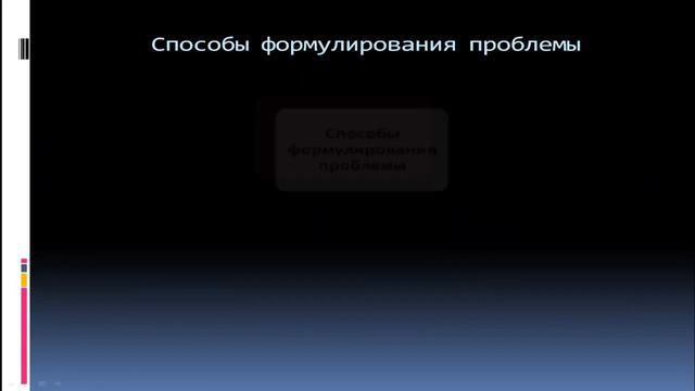 Ролик Нарушевич один система смотреть онлайн