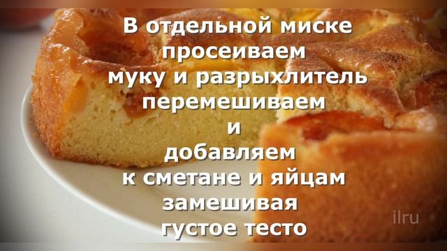 Домохозяйка