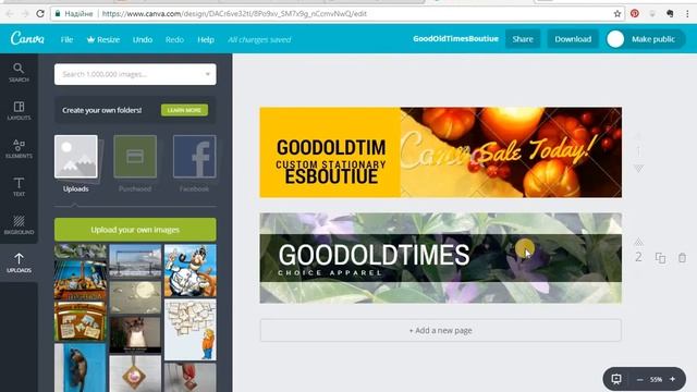Как создать баннер для магазина Etsy. Canva. All About Etsy со Светланой Калицкой.