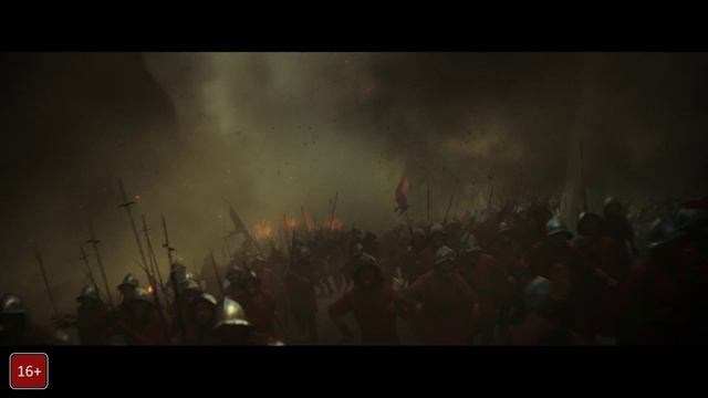 Трейлер к фильму 