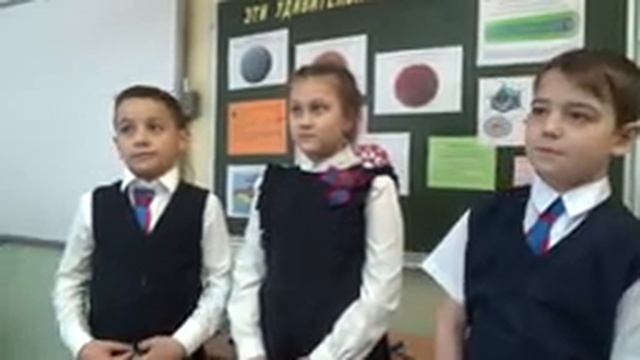 День науки в МБОУ СОШ №3 смотреть онлайн