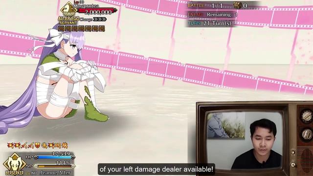 FGO [NA]: 1 Turn Or 22 Turns, How To Defeat King Protea??? - Fate Extra CCC Event