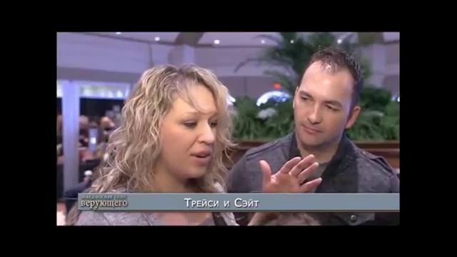 ИИСУС - ЦЕЛИТЕЛЬ! смотреть онлайн