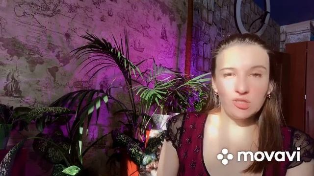 Эстафета/ Вышла из зоны комфорта? смотреть онлайн