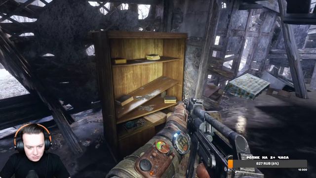 METRO EXODUS — И СНОВА В ПУТЬ! | Прохождение Метро Исход #1
