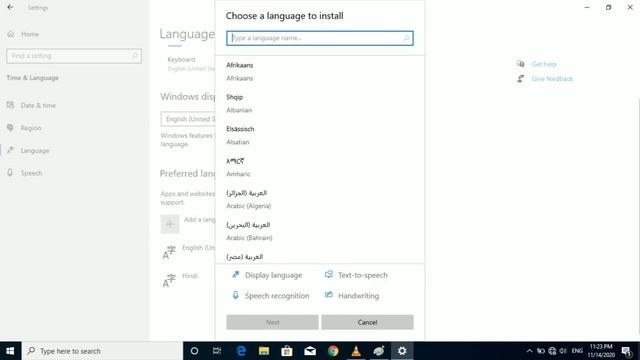 How To Write In Hindi In Paint Windows 10 | Technical 4T | смотреть онлайн