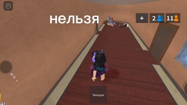 играем мм2, но рулетка решает что нам делать // Murder Mystery 2 смотреть онлайн