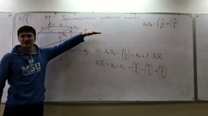 1 серия «Параметрическое уравнение прямой» из курса видеолекций «Метод координат»