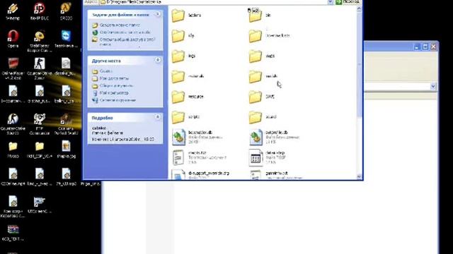 Как установить музыку на сервер CSS смотреть онлайн